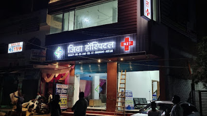 Jeevaa Hospital