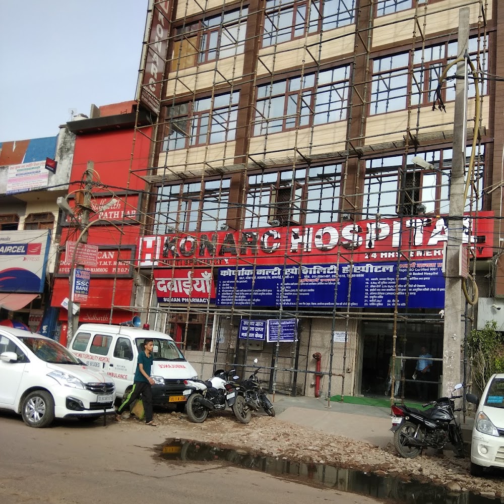 Konarc Hospital, Nangloi,
