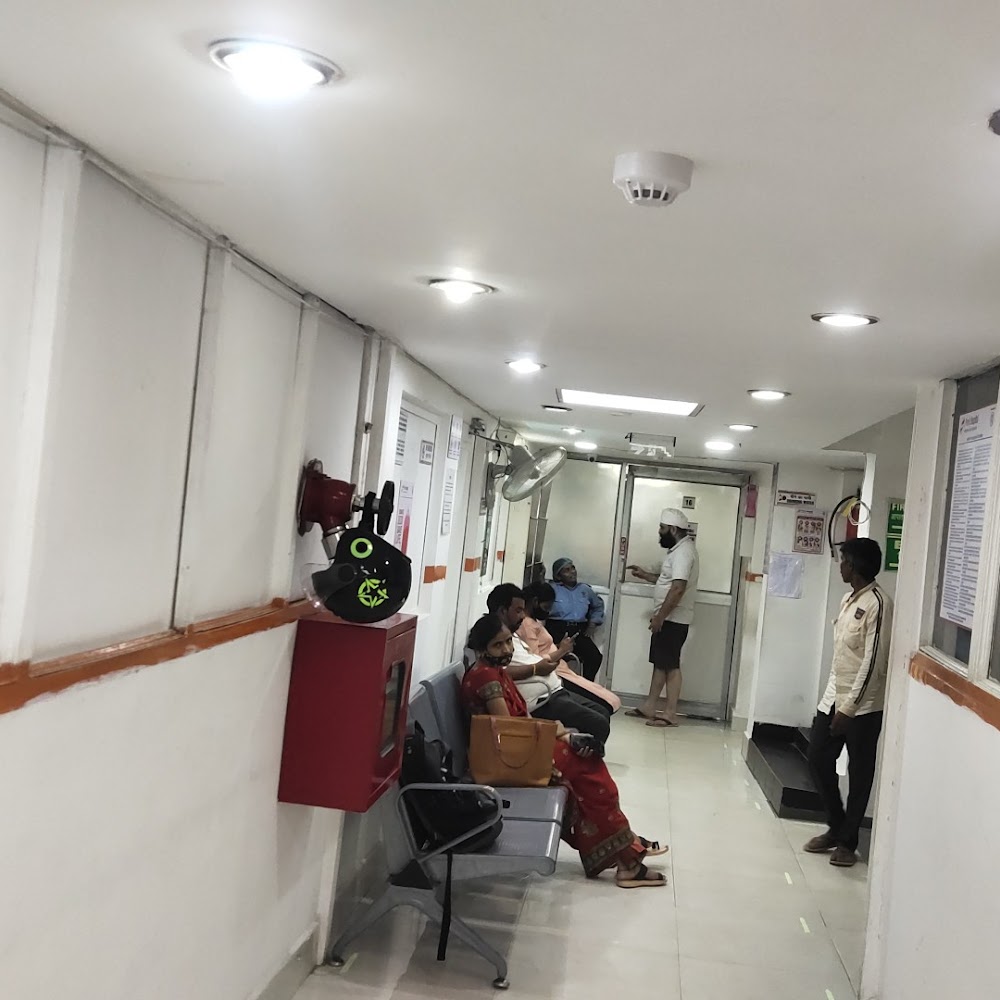 Park Hospital Blood Bank