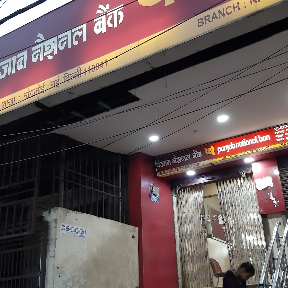 Punjab National Bank