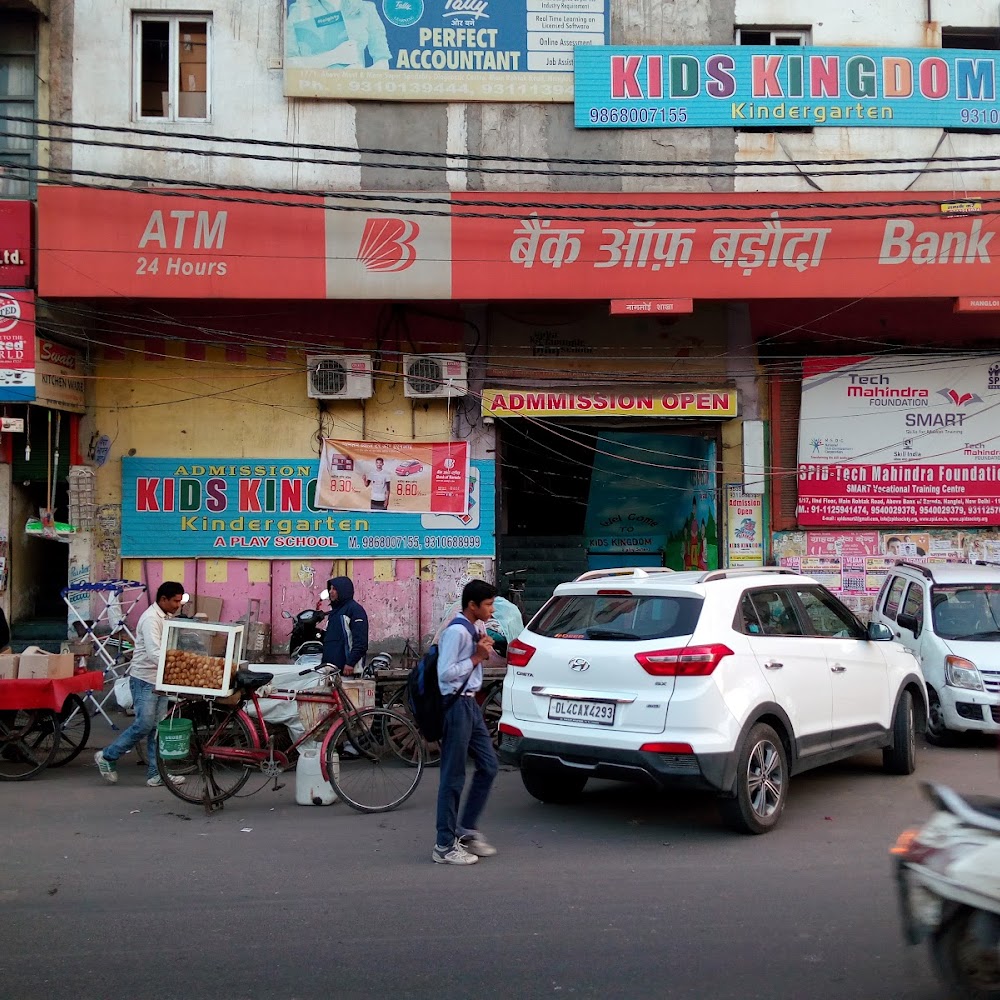 Bank of Baroda Nangloi