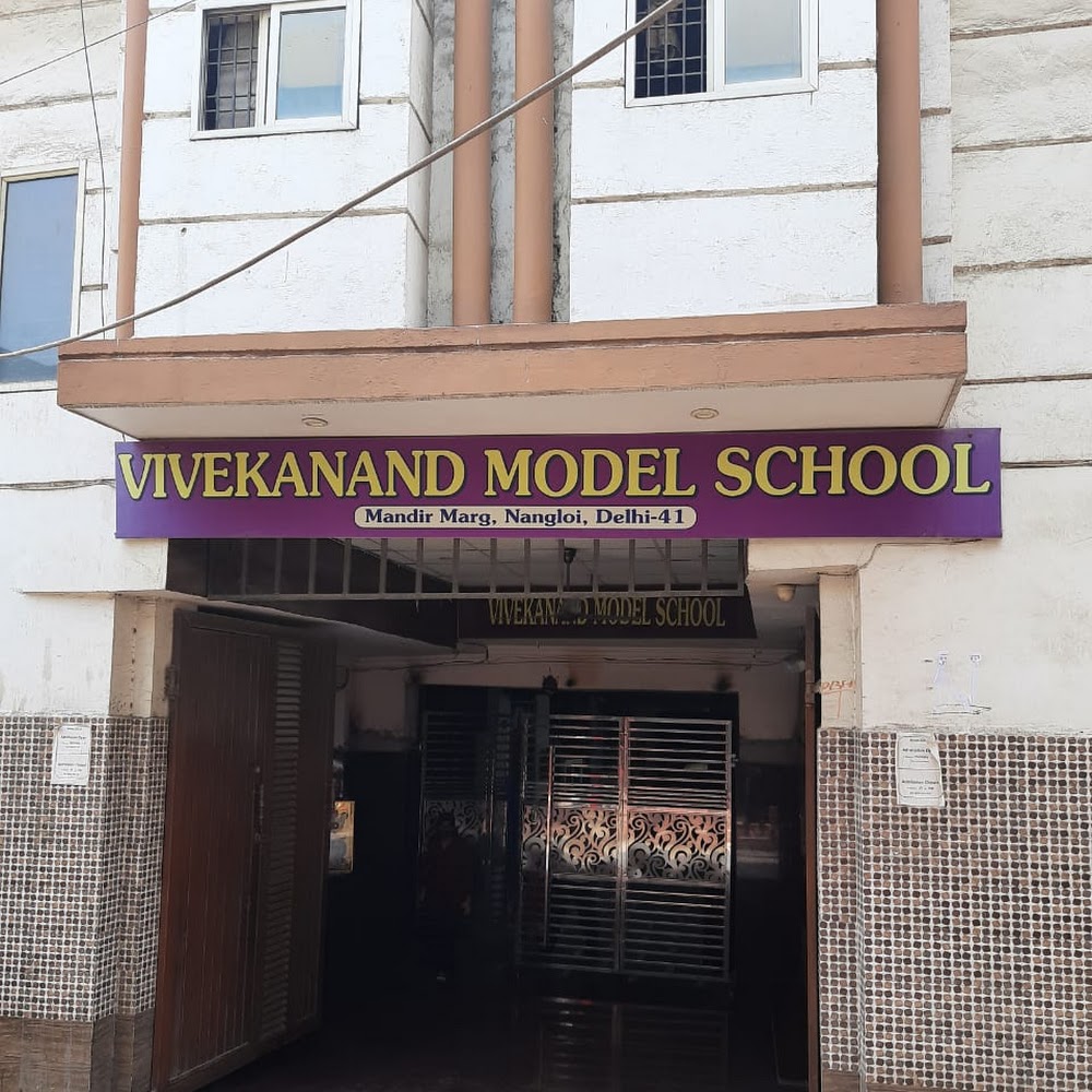 Vivekanand Model School