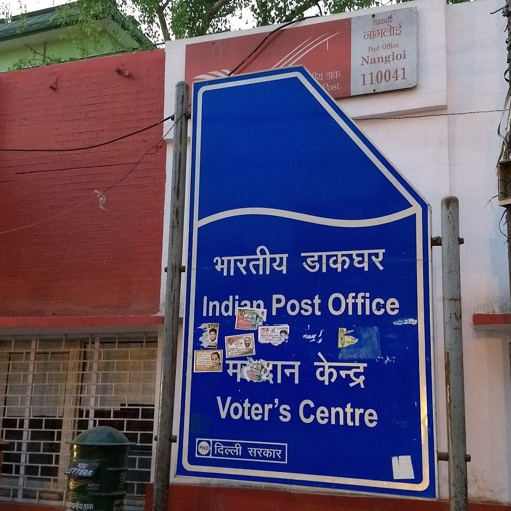 Post Office Nangloi