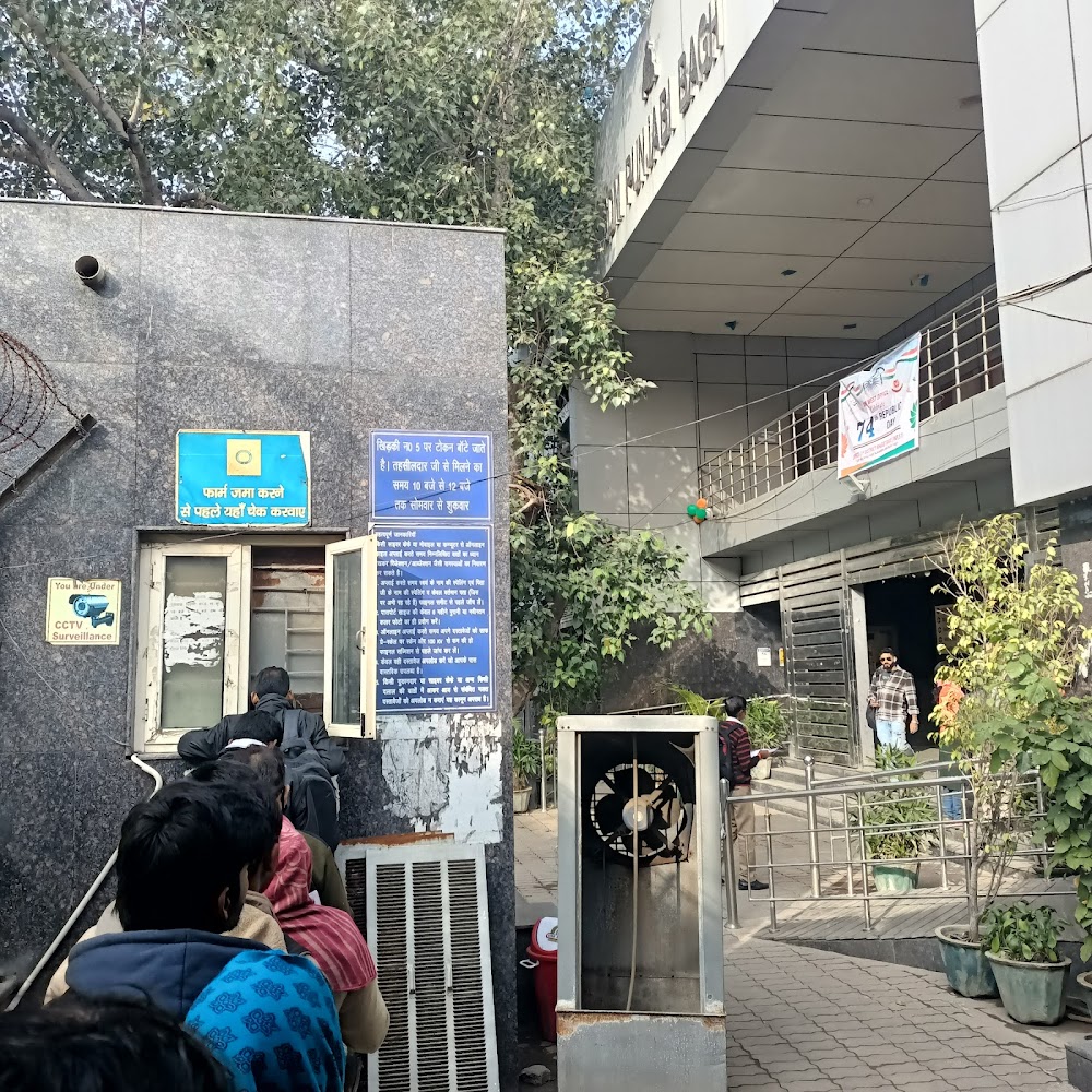 SDM Court Nangloi